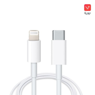 کابل شارژ تایپ سی به لایتنینگ اپل USB C to lightning apple